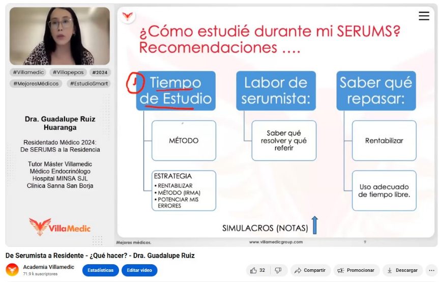 SERUMS estratégico — planificación temprana